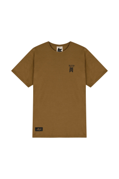 TW X EMRE YUSUFİ Oversize T-shirt Coyote - 1